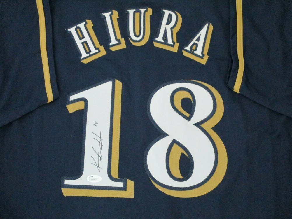 custom brewers jersey