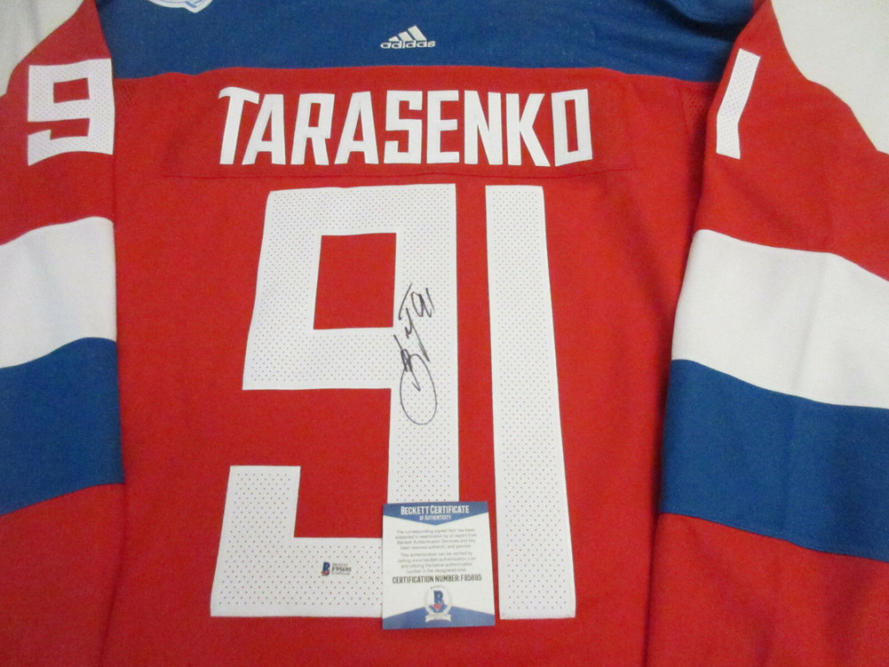 tarasenko autographed jersey