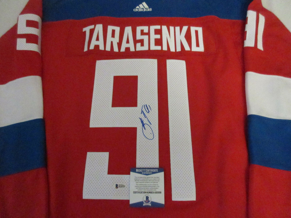 tarasenko autographed jersey