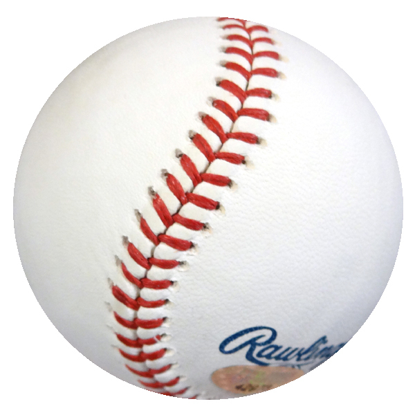 James Jones Autographed Official MLB Baseball Texas Rangers Mcs Holo #42973 Image a