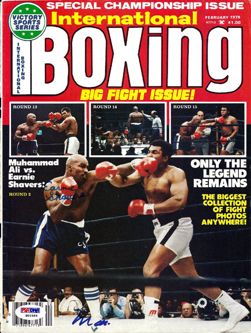Muhammad Ali and Ernie Shavers Autographed Signed Magazine Cover - PSA/DNA Certified Image a