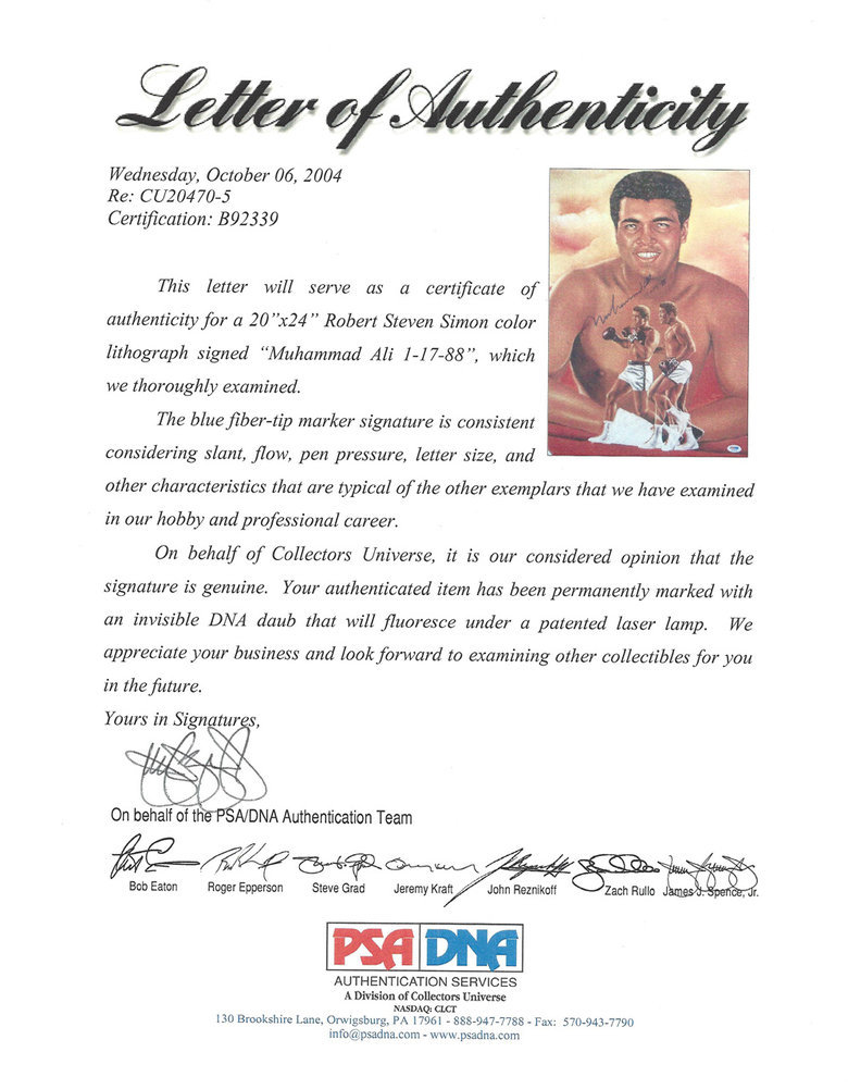 Muhammad Ali Autographed Framed 18X24 Lithograph Photo "1-17-88" PSA/DNA Image a