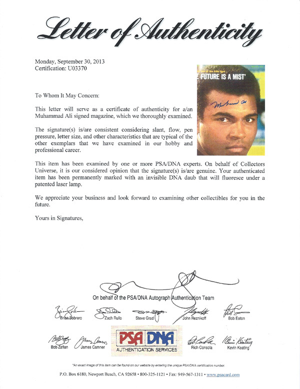 Muhammad Ali Autographed Sports Illustrated Magazine PSA/DNA Image a
