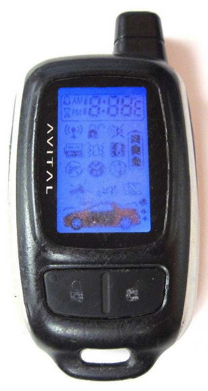 Avital 7352L 2-Way LCD Replacement Remote