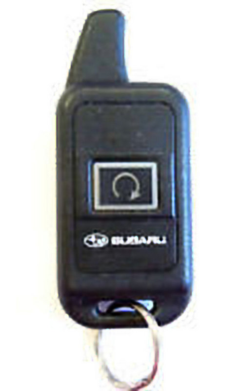 subaru remote control car petrol
