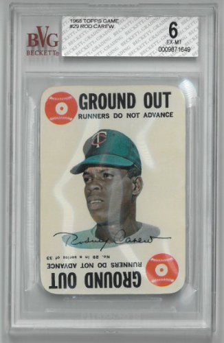 Unsigned Trading Cards