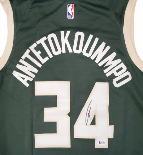 Autographed Jerseys
