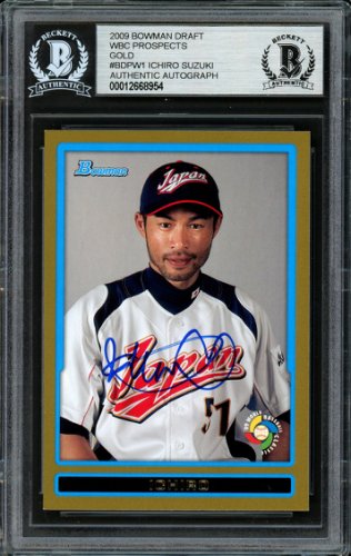 Autographed Tradings Cards
