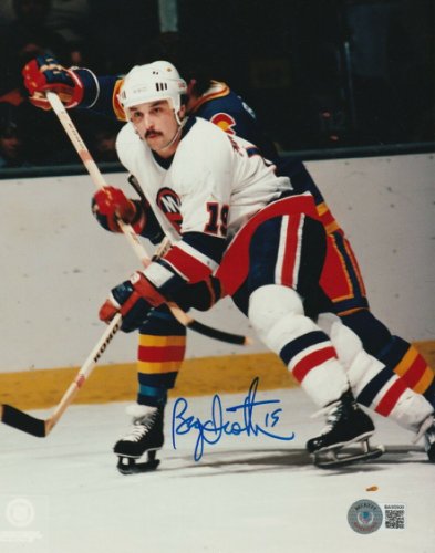 Bryan Trottier Autographed Signed New York Islanders 8X10 Photo With Beckett COA (Beckett)