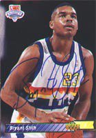 Bryant Stith Denver Nuggets 1993 Upper Deck Draft Choice Autographed Signed Card - Rookie Card.  This item comes with a certificate of authenticity from Autograph-Sports.
