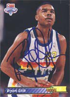 Bryant Stith Denver Nuggets 1993 Upper Deck Draft Pick Autographed Signed Card - Rookie Card.  This item comes with a certificate of authenticity from Autograph-Sports.