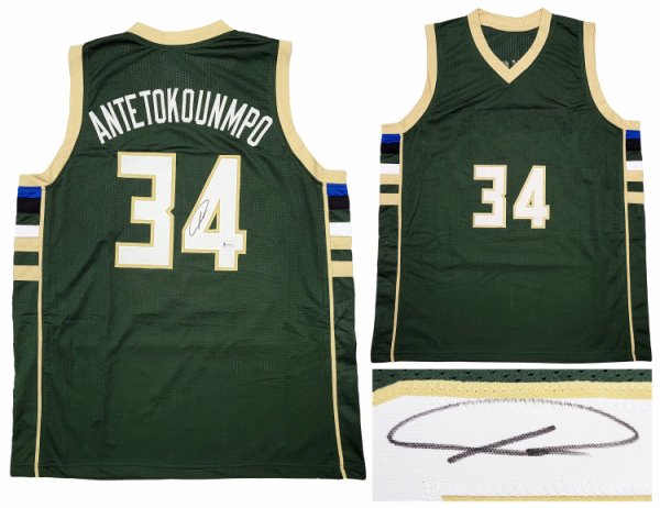 Dikembe Mutombo Signed Denver Nuggets 1991 Throwback Blue M&N NBA Swingman  Basketball Road Jersey - Schwartz Authenticated