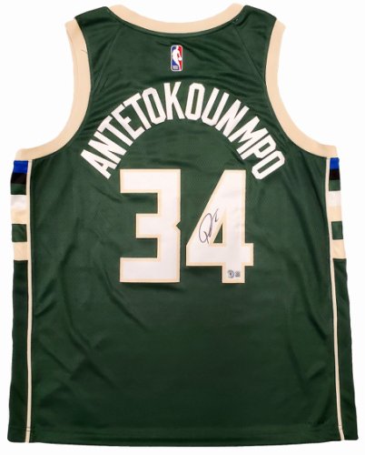 Dikembe Mutombo Signed Denver Nuggets 1991 Throwback Blue M&N NBA Swingman  Basketball Road Jersey - Schwartz Authenticated