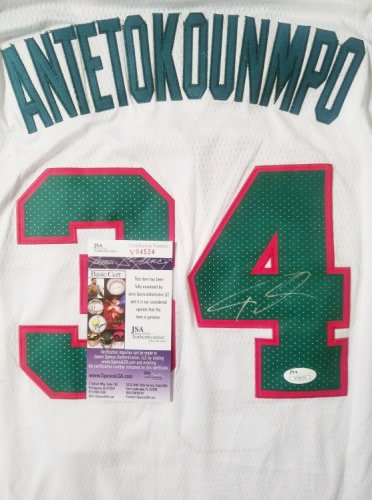 Giannis Antetokounmpo | Player