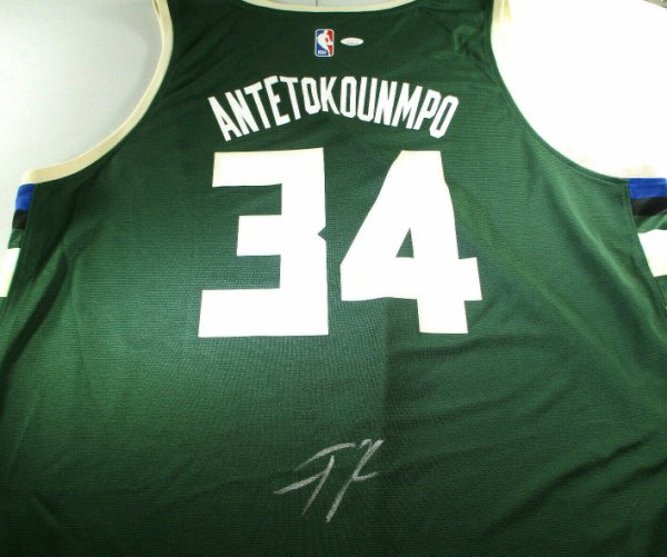 Giannis Antetokounmpo | Player