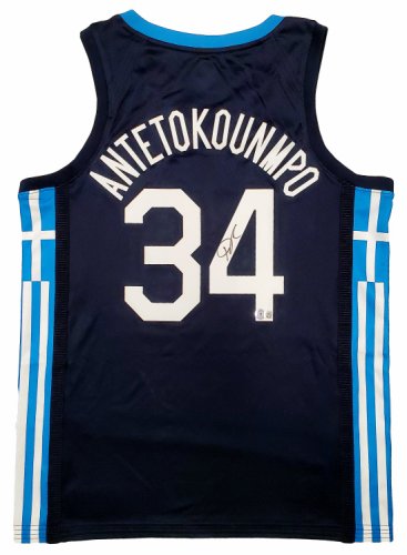 GIANNIS ANTETOKOUNMPO Bucks Autographed City Edition Authentic Jersey  BECKETT