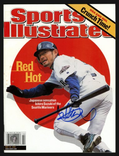 Ichiro Autographed Signed Sports Illustrated Magazine Seattle Mariners 1St Si No Label Is Holo #197511