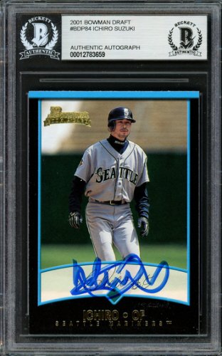 2001 Topps Gallery Baseball #151 Ichiro Suzuki Rookie Card - English  Version at 's Sports Collectibles Store