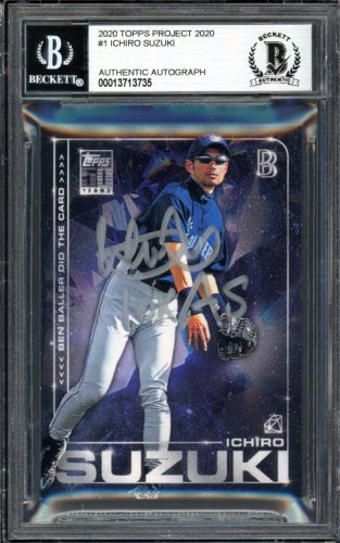 Ichiro Suzuki Autographed Signed Topps Project 2020 Blake Jamieson Card  #169 Seattle Mariners Gold #/10 Beckett Beckett