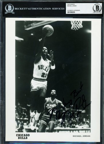 Michael Jordan Autographed Signed 8X10 Photo Chicago Bulls "My Very Best" Vintage Signature Beckett Beckett