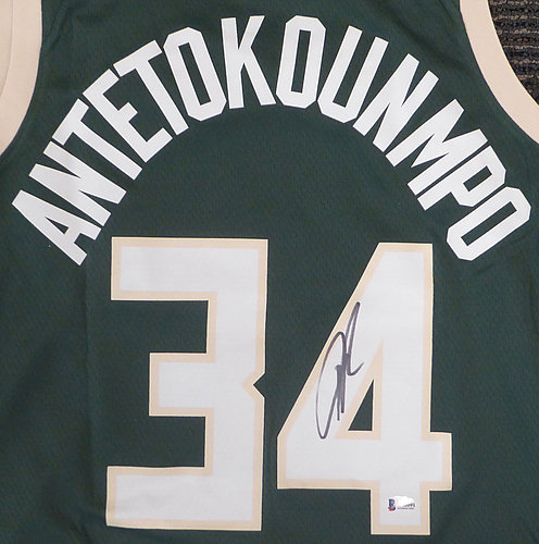 giannis framed jersey