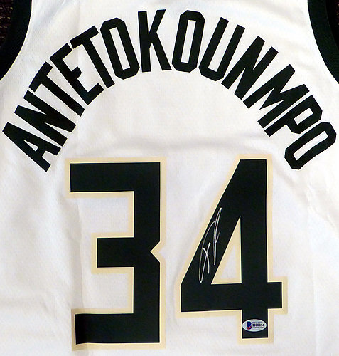giannis framed jersey