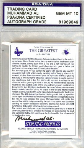 Muhammad Ali Autographed Signed 1993 Sporting Profiles Card #22 Gem Mint 10 - PSA/DNA Certified