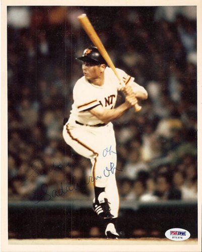 sadaharu oh jersey