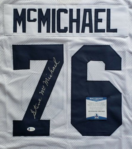 steve mcmichael jersey