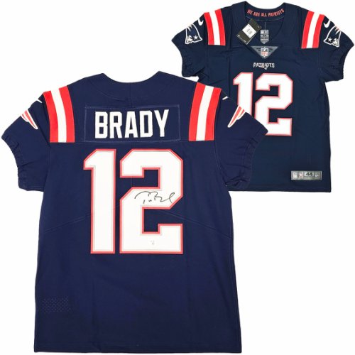 Tom Brady Signed New England Patriots White Nike Limited L Jersey FAN