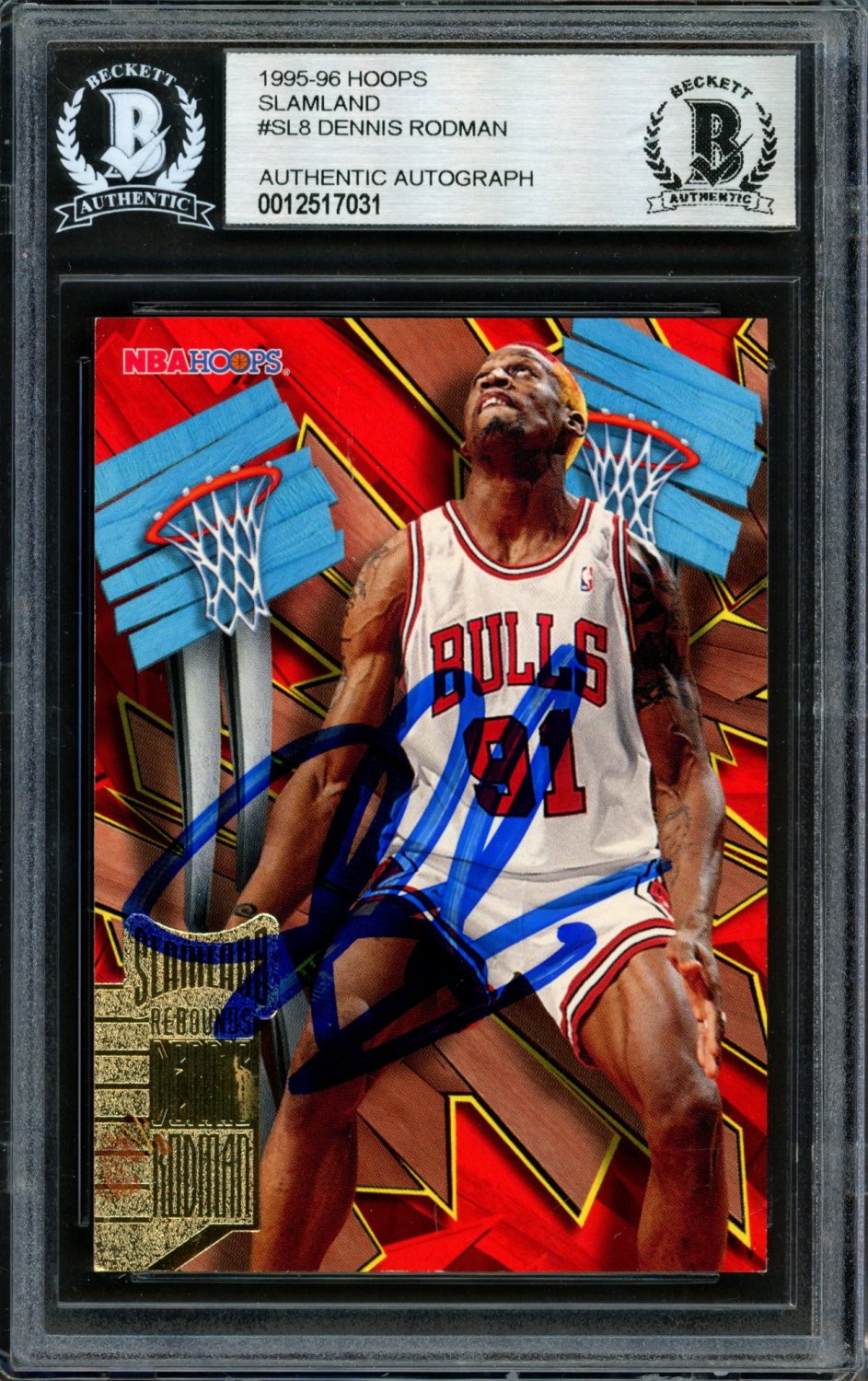 Dennis Rodman Autographed and Framed Chicago Bulls Jersey