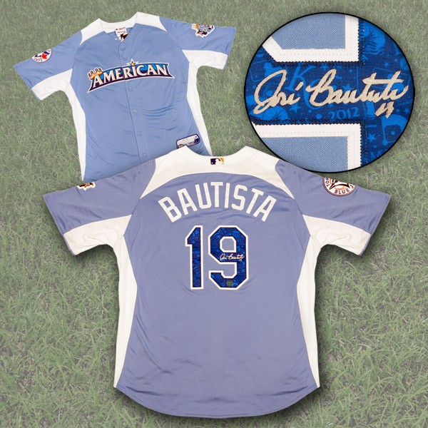 jays home jersey