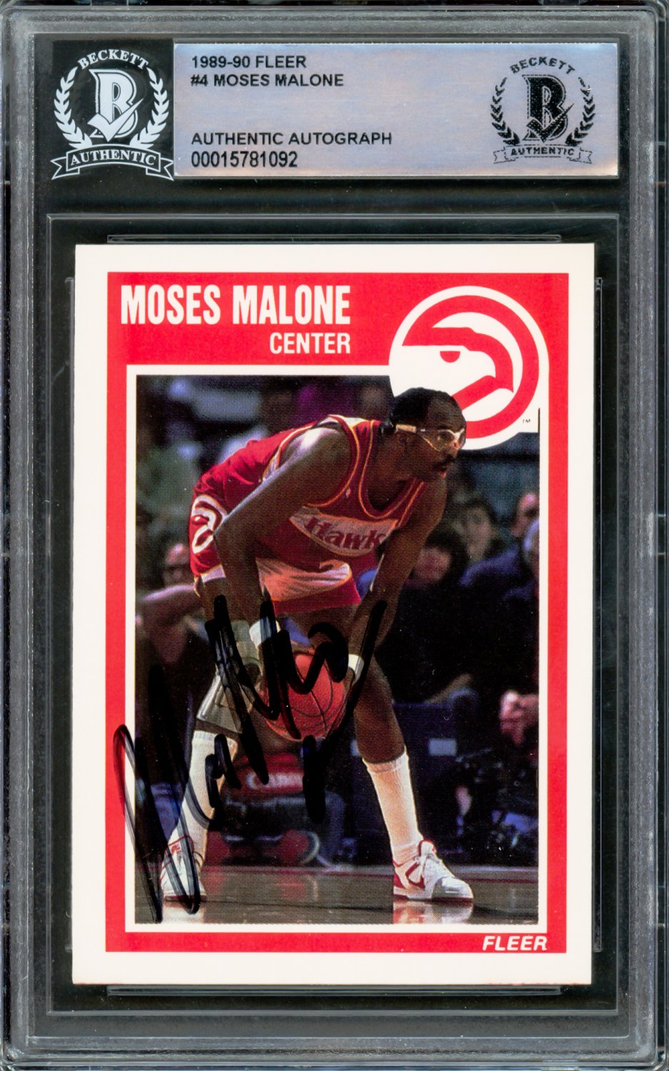 moses malone jersey products for sale